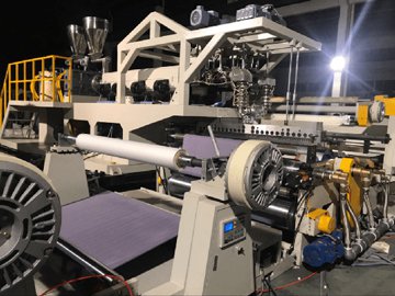 PLA  LAMINATION MACHINE, PROJECT SUGGESTION！